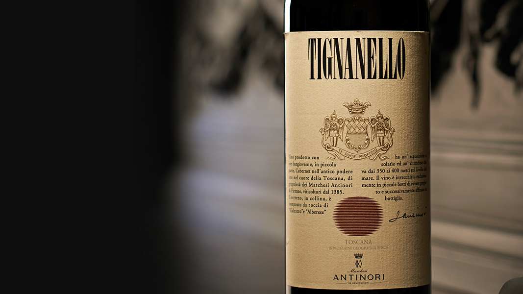 71 Tignanello 2017