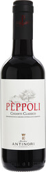 PEPPOLI 0,375L