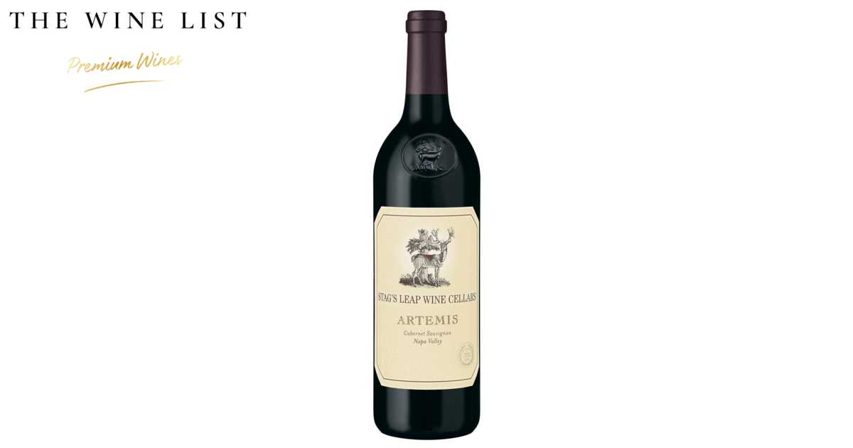 Stag's Leap Wine Cellersアルテミス 赤　2021 6204ec_79d829e8a5f946cda18c319