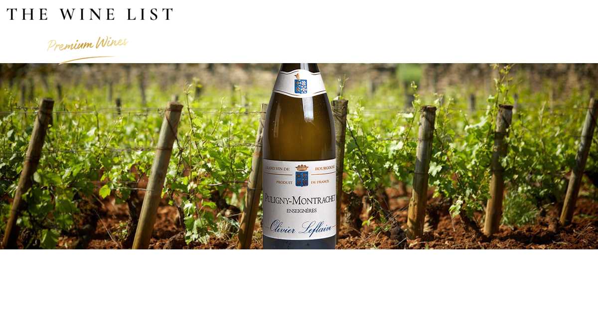 Montrachet wine 2025 list