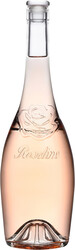 Roseline Prestige Rose (Custom)