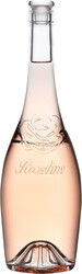 Roseline Prestige Rose (Custom)